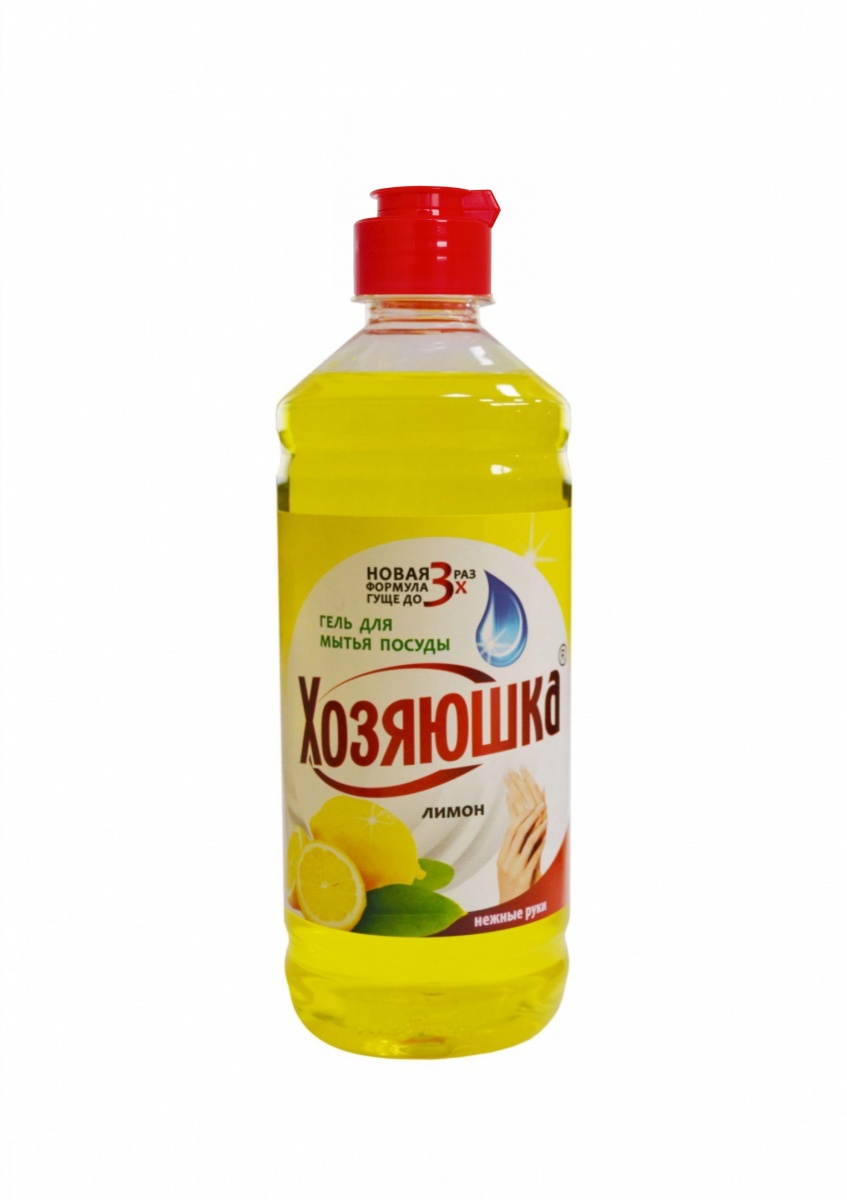 Ст хозяюшка. Ст хозяюшка. Хозяйственное мыло хозяюшка. Эмблема хозяюшка. Маргарин сливочный нижегородский хозяюшка, 200г.