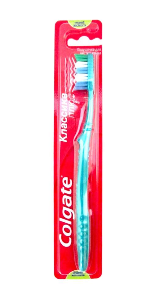 Щетки Зубные Мягкие Colgate Купить