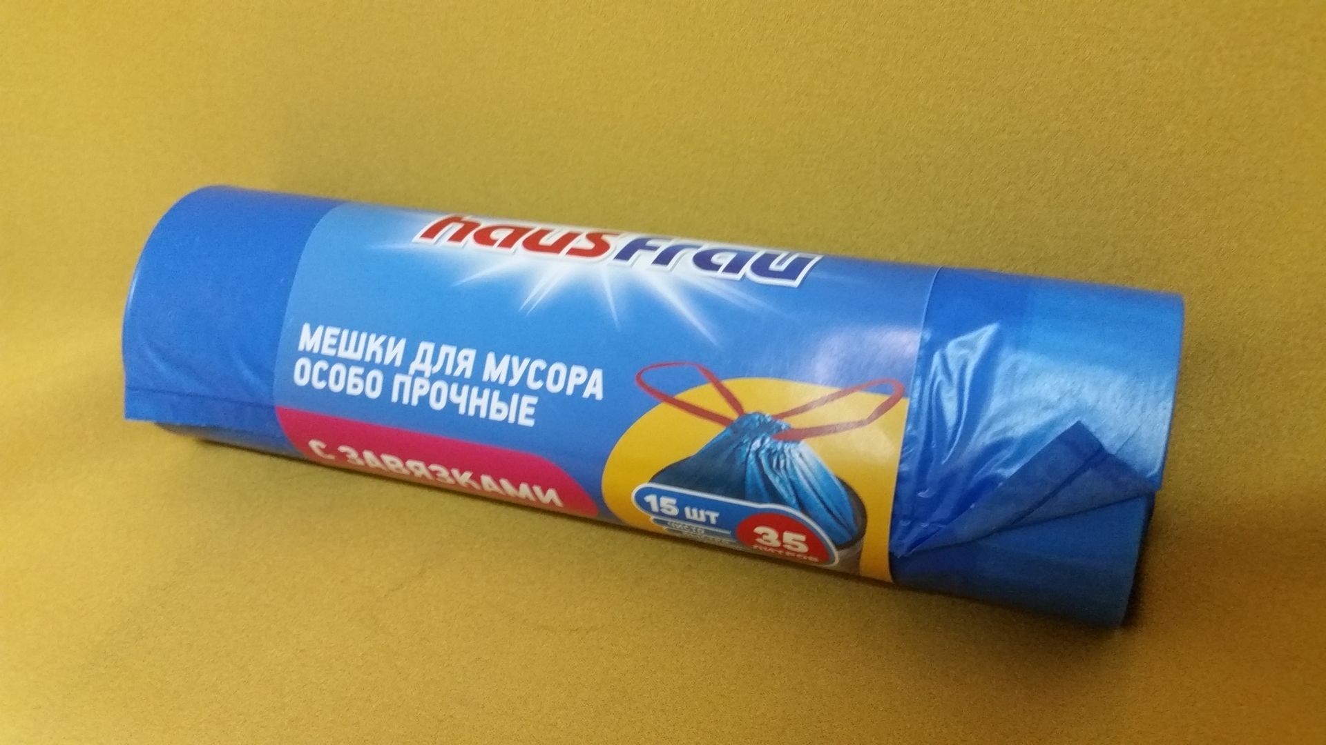 Пакет для мусора 35л 15шт Haus Frau c завязками синие прочные рулон (30)