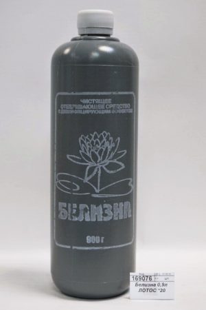 Белизна 900мл.зеленая  печать лотоса/20