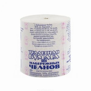 Туалетная бумага НАБЕРЕЖНЫЕ ЧЕЛНЫ без втулки 54м/48