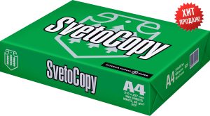 Бумага А4 500л 80/94 СВЕТОКОПИ пл.80г.бел.146