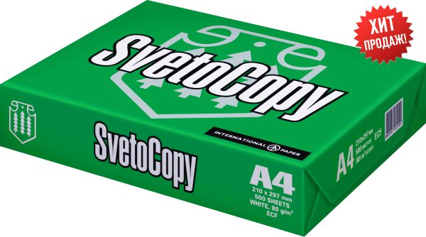 Бумага А4 500л 80/94 СВЕТОКОПИ пл.80г.бел.146