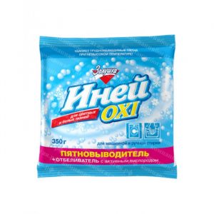 Пятновыводитель + отбеливатель с кислородом Иней Oxi Золушка 300г. / 12