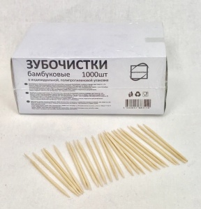 Зубочистки 1000 шт/уп в бум.индивид уп. / 40