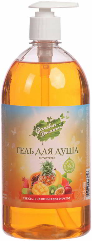 Гель для душа Garden Dreams Свежесть экзотических фруктов 1000 мл/12