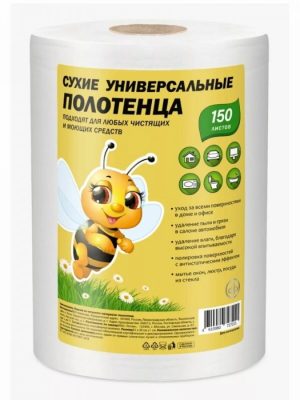 Салфетки универсальные в рулоне Пчелка супер 150л.рул/12