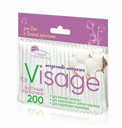 Ватные палочки НОВЫЕ ГОРИЗОНТЫ 200шт зип.упак.*6/48