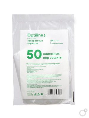 Перчатки полиэтиленовые OptiLine L 100 шт/уп (10)