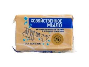 Мыло хозяйственное 200гр 72% (ММК) в обертке/60