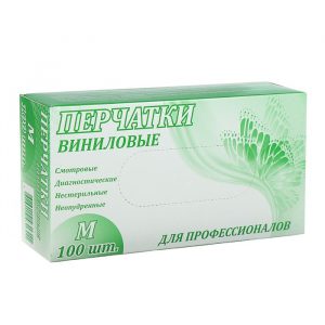 Перчатки виниловые M 100 шт/уп (10)