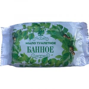 Мыло туалетное 200гр Банное в обертке ГОСТ / 55