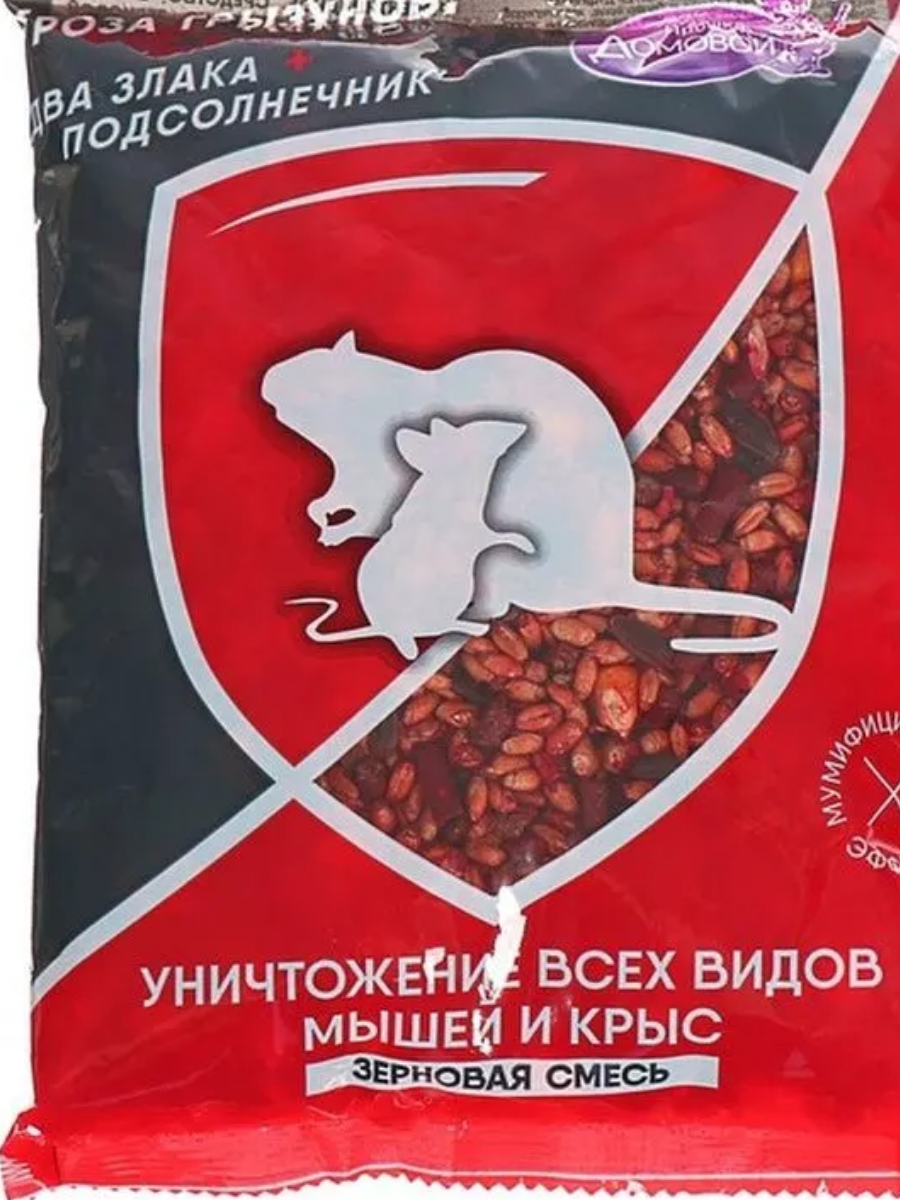 Средство от грызунов ДОМОВОЙ Гроза Грызунов зерно 100г 10/50