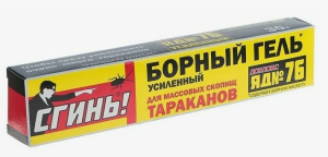 Борный гель Дохлокс Сгинь №76 усиленный от тараканов 30гр (18031) *6/48