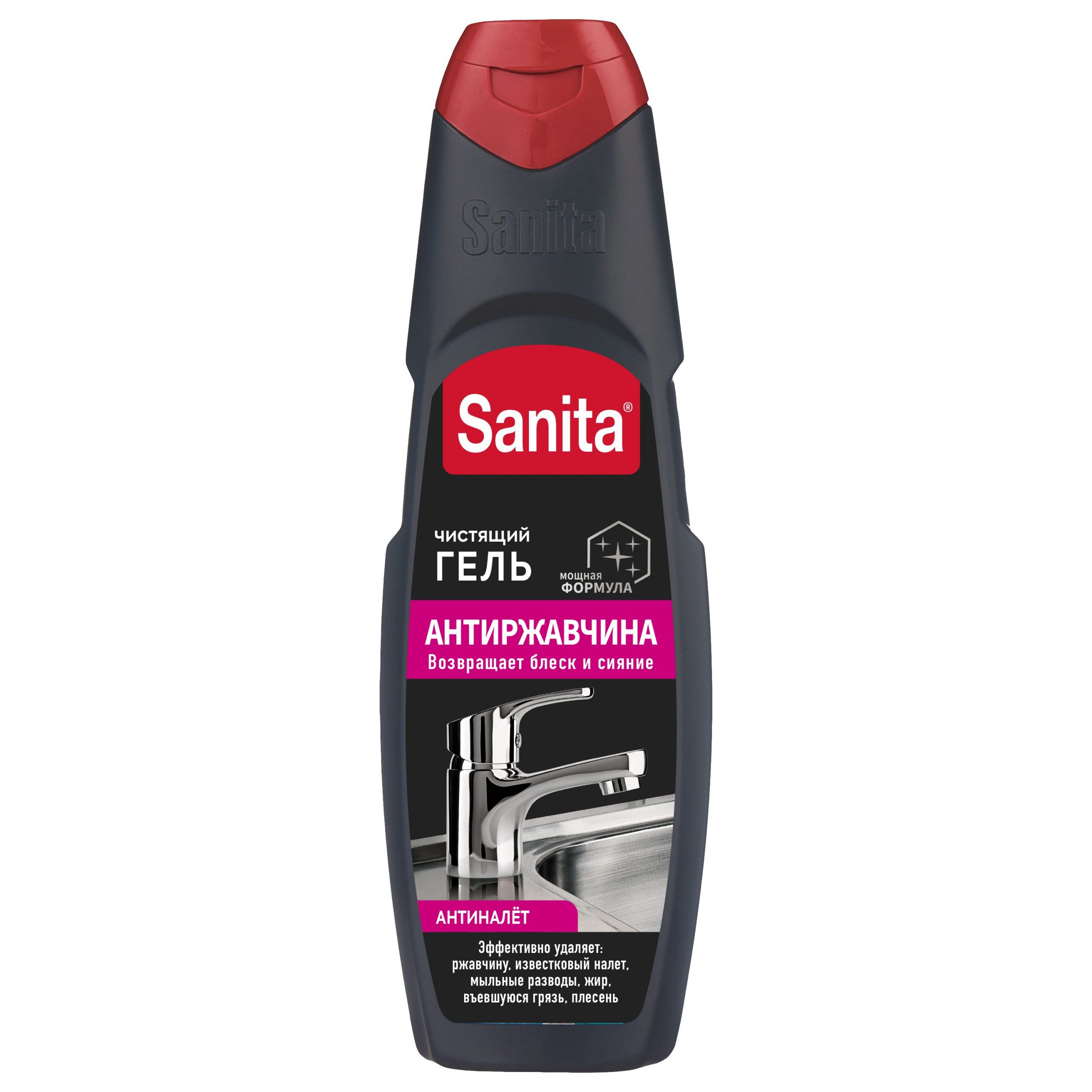 Средство Санита гель антиржавчина 500мл./21