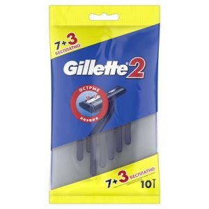 Станок для бритья одноразовый GILLETTE 2, 10шт/ 12