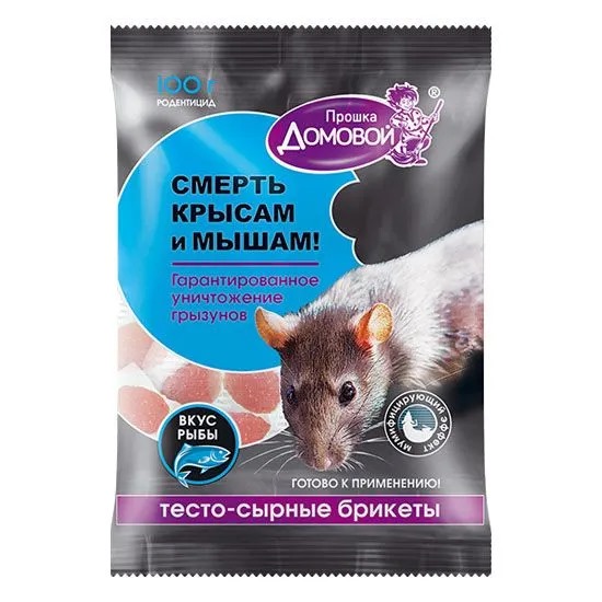 Тестосырный брикет для грызунов Домовой со вкусом рыбы пакет 100гр/ 40