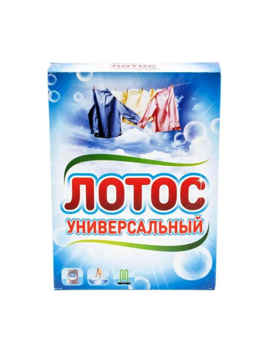 Стиральный порошок Лотос Универсал  400гр (мира)/28