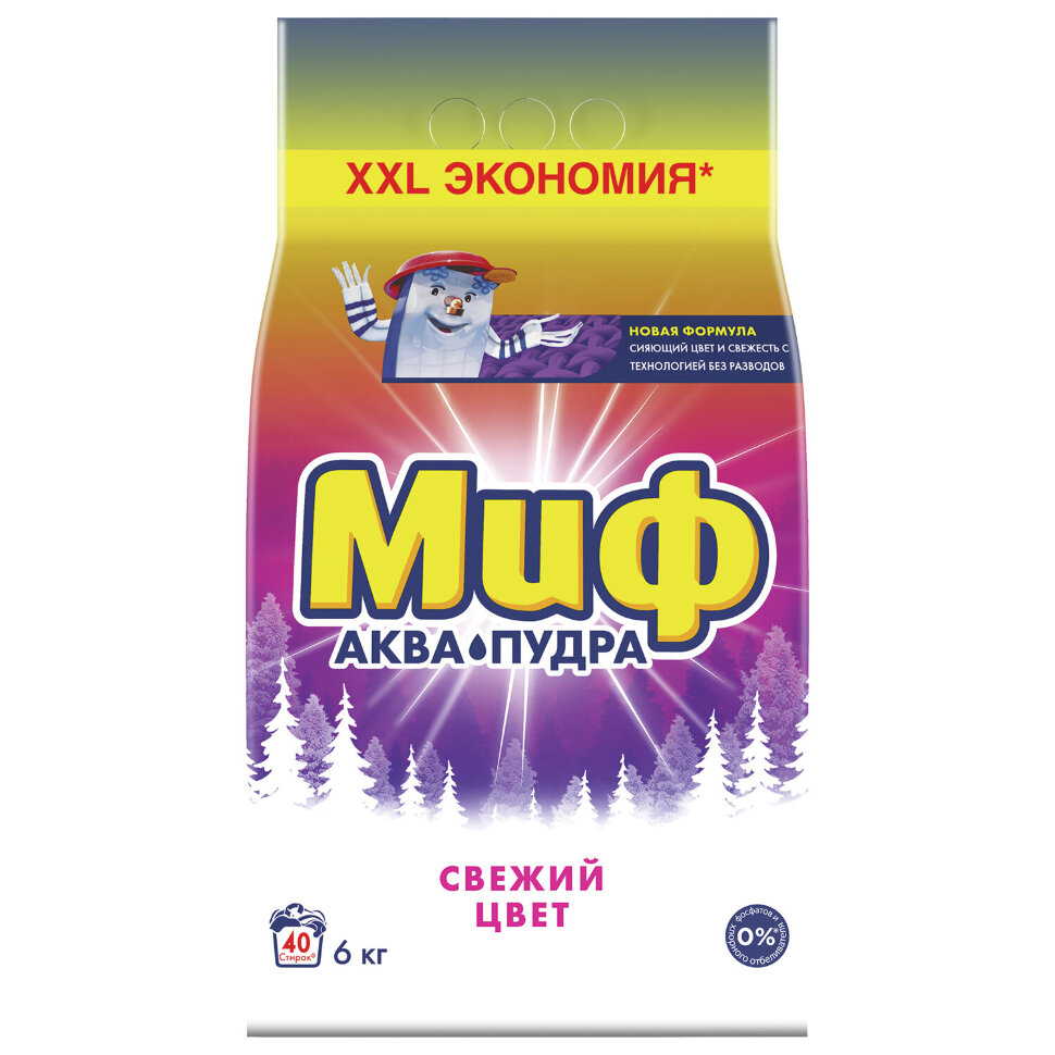 Стиральный порошок Миф 6кг Аквапудра Свежий цвет Автомат/1