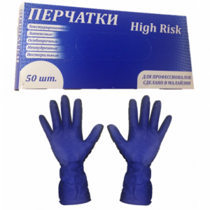 Перчатки латексные High Risk универсальные синие М 25 пар/10