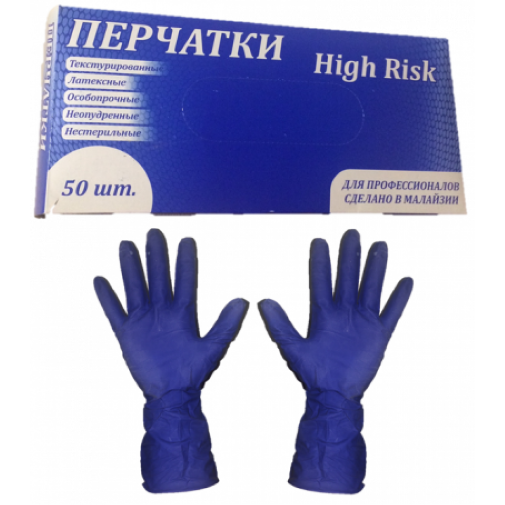 Перчатки латексные High Risk универсальные синие М 25 пар/10