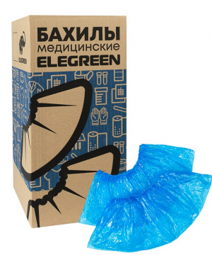 Бахилы текстурированные  "ЭКОНОМ" 2,0 гр/20 мкр / 300пар /3000