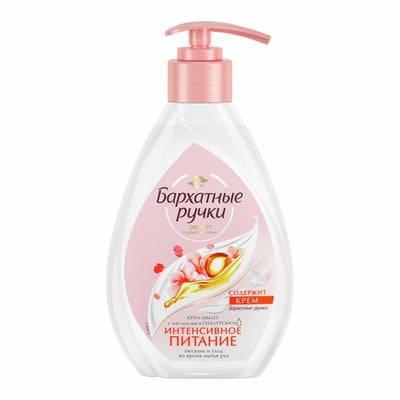 Жидкое крем-мыло Бархатные ручки 240мл/8