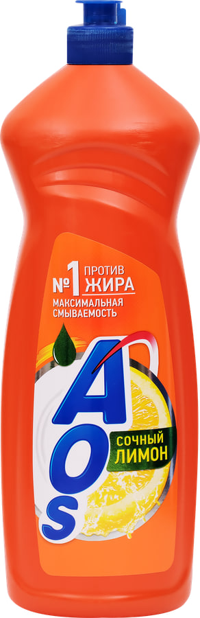 Средство AOS 900мл для мытья посуды Лимон 6/12