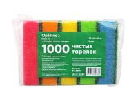 Губки для мытья посуды Optiline 95х65х25мм,5шт/уп*36