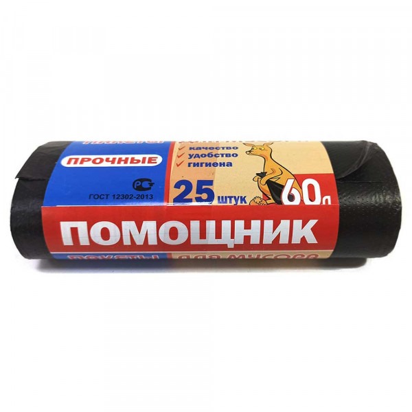 Пакет для мусора 60л 25шт Помощник 60*80 12мкр /64 (1600)